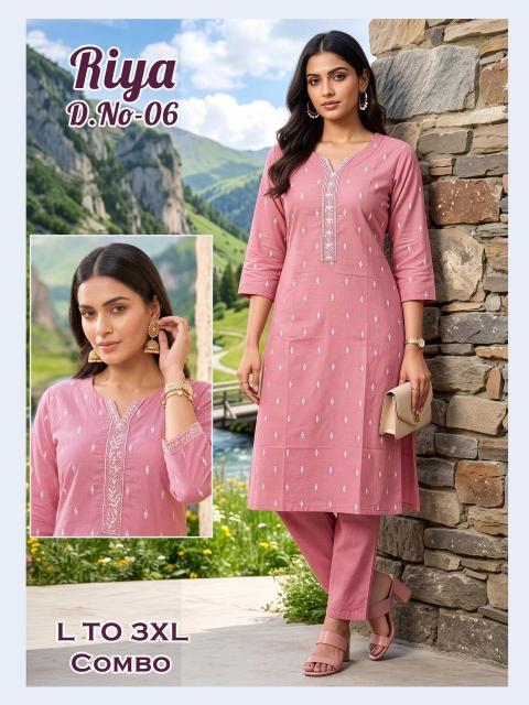 Desi kudi riya kurtis wholesale price